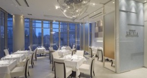 Ristorante UMIRIA