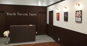 YOHTH THEATRE JAPAN