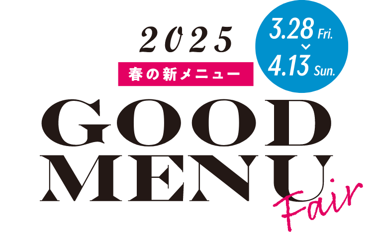 Good Menu
