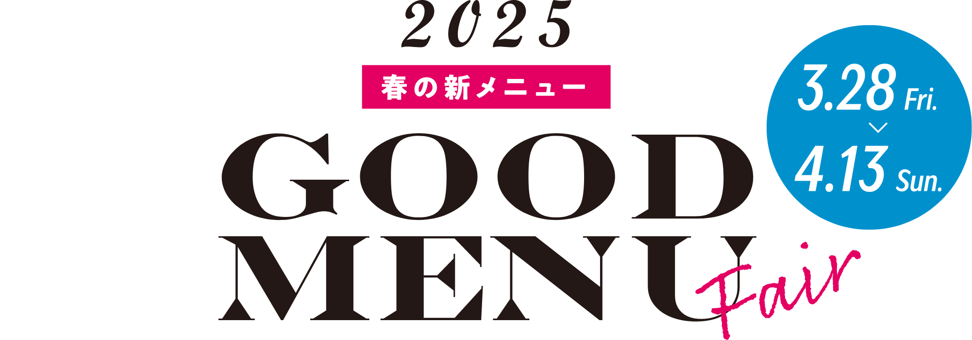 Good Menu