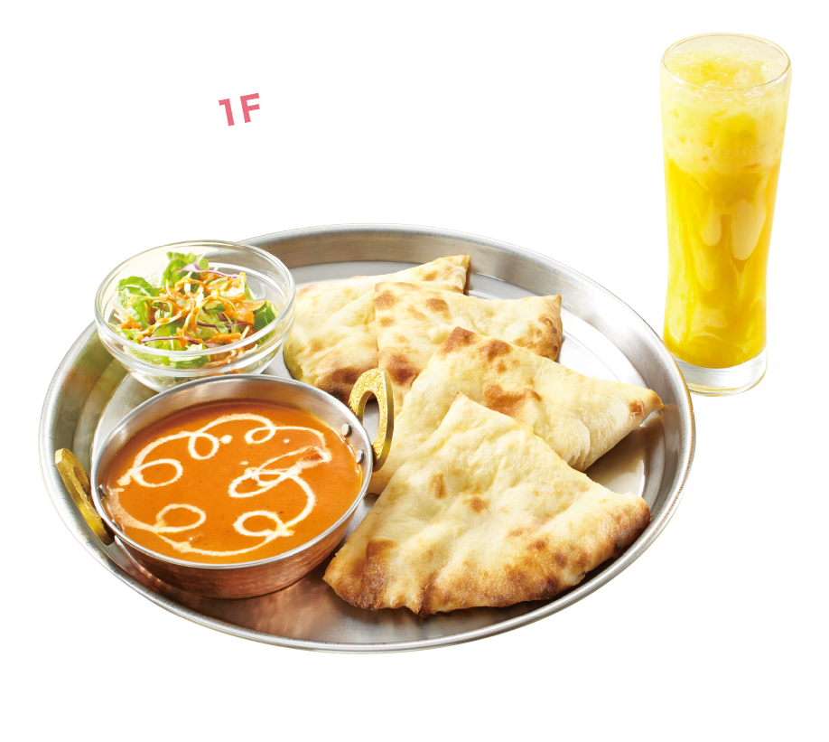 GGキッチン