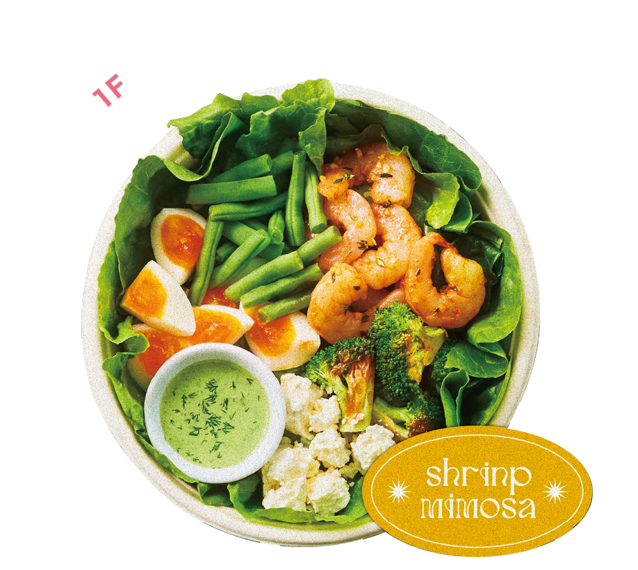 CRISP SALAD WORKS 