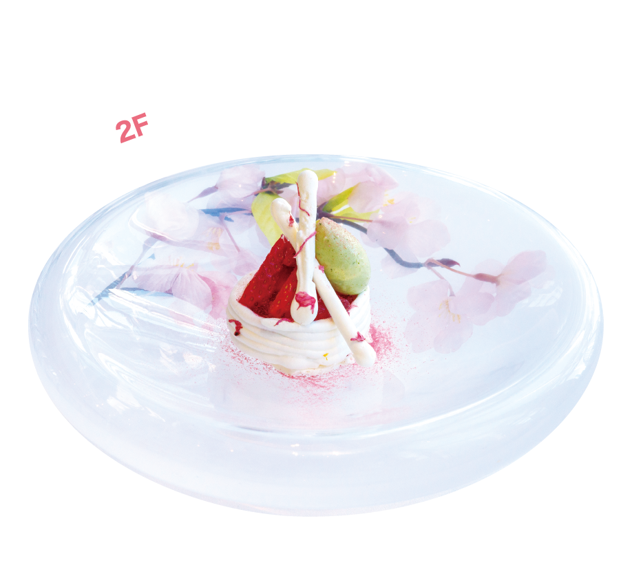 RISTORANTE UMIRIA