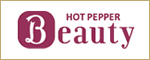 hotpepper_beauty