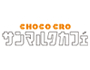 サンマルクカフェ みなとみらいグランドセントラルタワー店