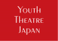YOUTH THEATRE JAPAN（YTJ） ユースシアタージャパン みなとみらいスタジオ