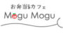 Mogu Mogu みなとみらい店